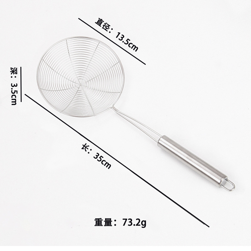 스테인레스 스틸 귀 없는 소쿠리01400014(13.5cm)
