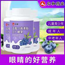 �ʺ���ݮҶ����-������ ����ѹƬ�ǹ�����һ�����޺۷�����Ʒ�ֻ�