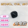 ZL-01-Pure Black