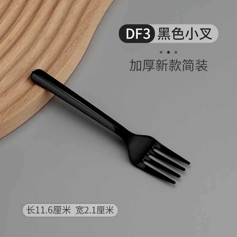 Tenedor desechable pequeño tenedor de plástico transparente postre horquilla de fruta horquilla de comida occidental cuchillo tenedor de cucharas desechable fábrica al por mayor