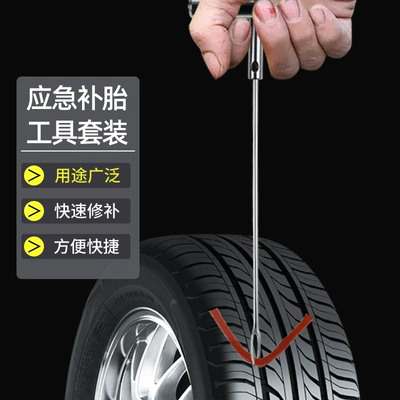 Wheel Repair Kit, Motorcycle Tire – Kempinq və səyahət