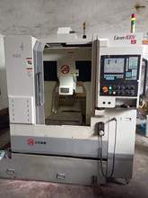 处理二手北京Carver 400V AL精雕机二手400雕铣机