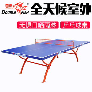 �p�~318Bƹ�����������׼�ͷ�ˮ����smcƹ����̨������ñ���̨