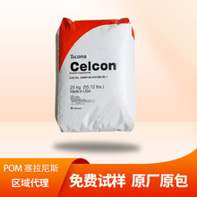 POMِ˹C9021EC/LGC 90QX/M90-45Hwԭϼwĥ