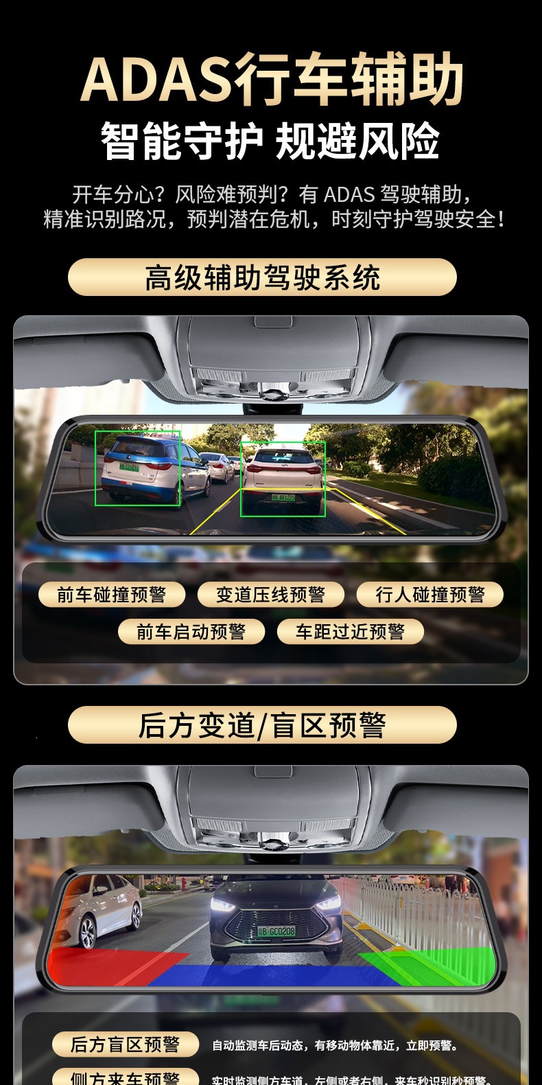 Suitable for Dingwei car dashcam 4K HD 2026 new model, dual front and rear cameras, 360-degree panoramic view