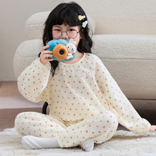 ���＾Ůͯ��ͯ���޿�ͨ�A�I�H���b˯�¿ɐ�Ů���L��Ҿӷ��ɼ���