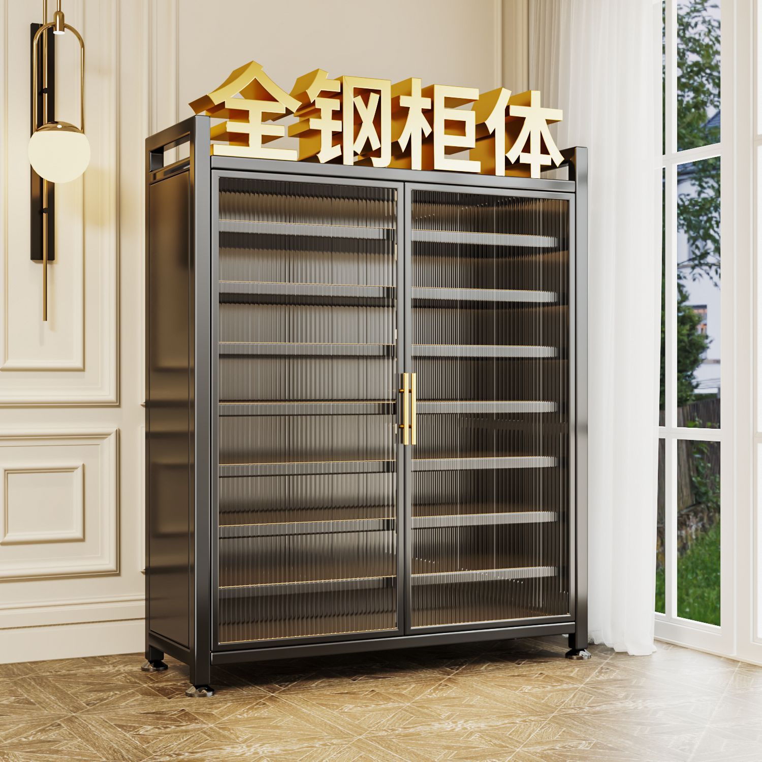 Steel Shoe Cabinet Doorway Household Large Capacity Entrance Corridor Floor Layered Partition Iron Opto-door Dustproof Shoe Rack