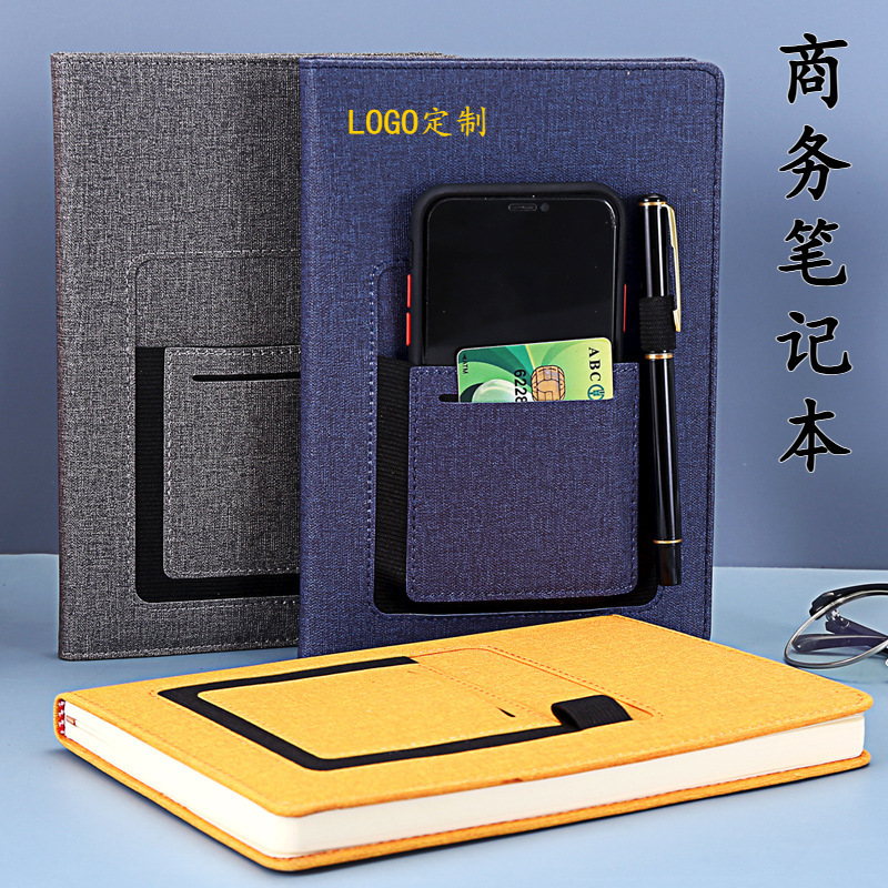 Cuaderno de negocios creativo A5 cuaderno grueso cuaderno de mano de alto valor de cara cuaderno de notas logotipo impreso papelería de oficina al por mayor