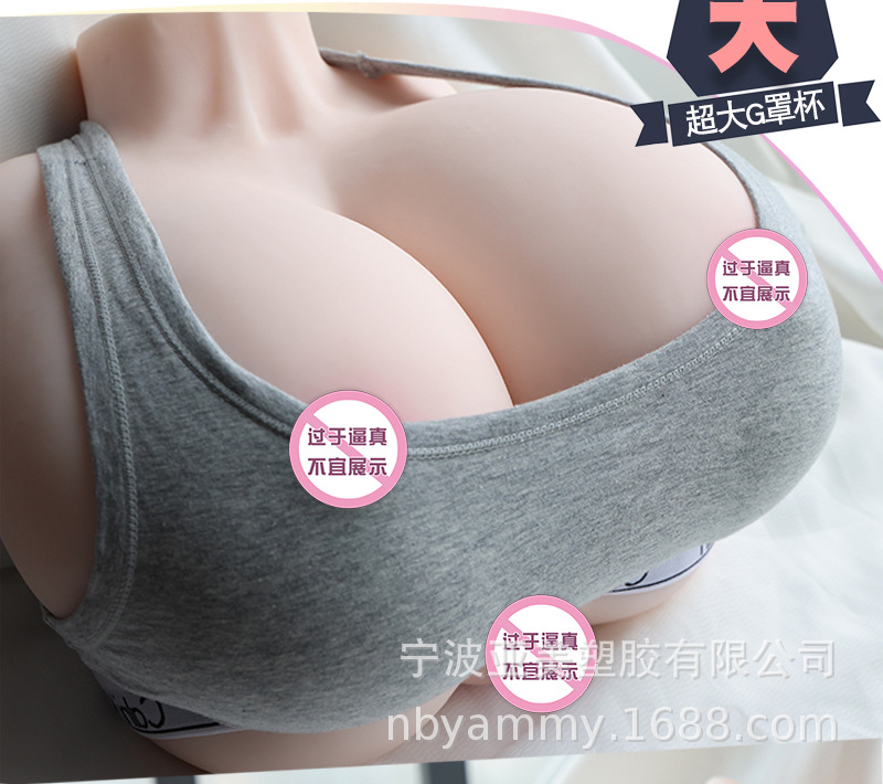 详情切割_07.jpg
