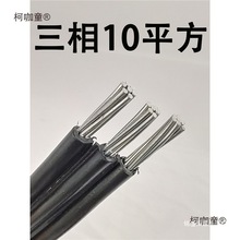 6����̫��10���ϻ�3оƽ��ƽ��16�������������Xо��|��о�X��