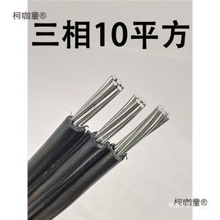 6����̫��10���ϻ�3оƽ��ƽ��16�������������Xо��|��о�X��