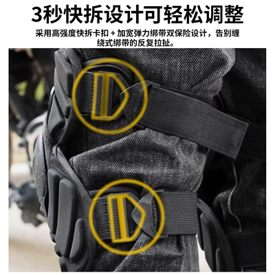 Motorcycle Safety Supplies Protection, Universal for All Seasons, Men's