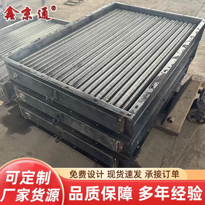 翅片管散热器高频焊不锈钢换热器空气管工业换热器工业蒸汽散热器