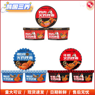 �����u��ζ���� ֥ʿ����ը�u��� �n�����B�M�ڸɴ�����u�����l