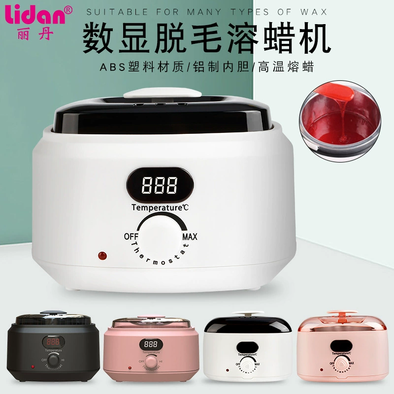 Интеллектуальный цифровой воск соевый станок Высокая мощность быстрого нагрева воск расплава воск банафин воск Ляо машина регулируемая температура депилятор воск