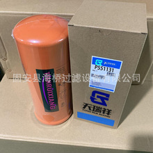 ��ӦP551131 BF46282 FF42118 X59408300030 X59408300081 ������
