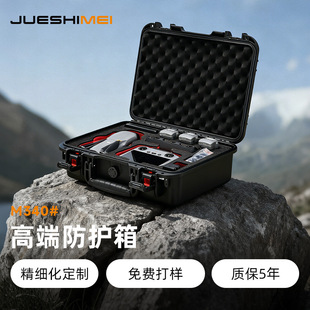 �������������Ϸ��o��늄ӹ����t���O���ˮ�����x���ռ{�䎧�i