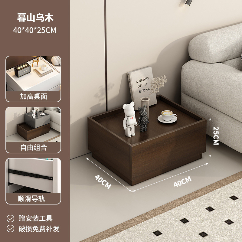 Mesita de noche Creative DIY Red Red Combinación 2025 Nuevo gabinete de almacenamiento Dormitorio doméstico Armario de almacenamiento simple y moderno