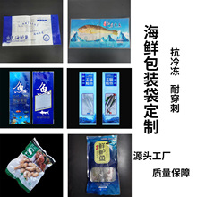 ������մ����|�~���b�����r�~��ʳƷ�����ˮ�a���S�������r��