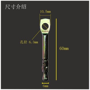 �~�۱ڻ� M6��\��Û�ݽz�����ݽz���b��Û���bTIE WIRE ANCHOR