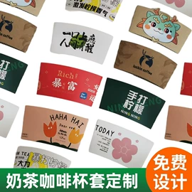 纸盒;其他纸类包装;纸类标签