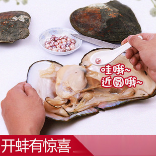 ������Լ��_��ȡ���鵭ˮ������Ӱ���������r����մ����l