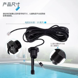 连接器;电子线;电气电缆