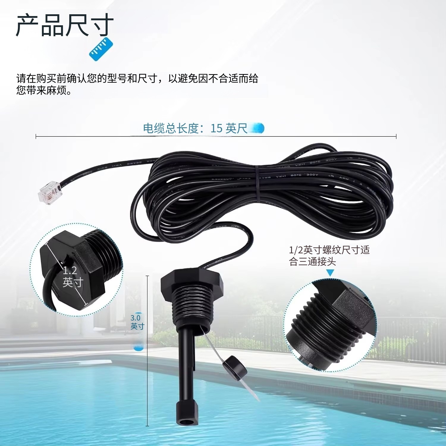 微信图片_20250721134229