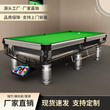 ��ʽ�ڰ˘�׼̨�����y��̨����������̨�������l̨����111