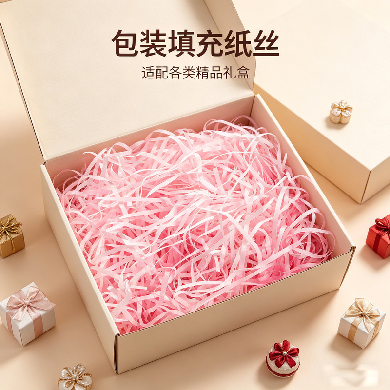 Manufacturer's in-stock wholesale decorative shredded paper, candy box raffia paper strips, gift box filler, bulk raffia Manufacturer's in-stock wholesale decorative shredded paper, candy box raffia paper strips, gift box filler, bulk raffia