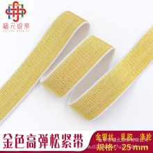 2.5cm���y�z�����������b�o�ϲ��[����z�ɾo���o���]��ɫ��