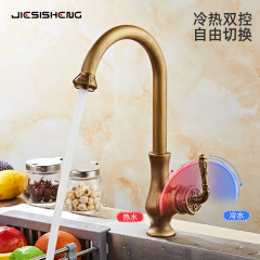 全銅仿古水龍頭歐式冷熱龍頭復古台上盆龍頭家用廚房水龍頭可旋轉