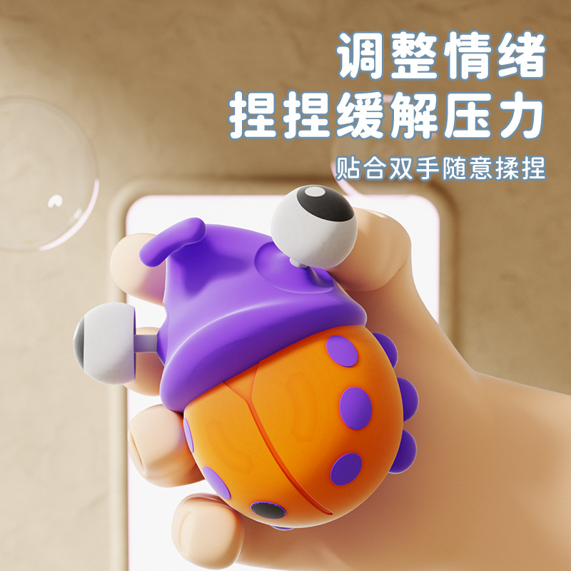 Dos cuchillos de insectos de ojo explosivo pellizco de ojo de abeja muñeca extrusión extraña descarga de compresión juguetes creativos