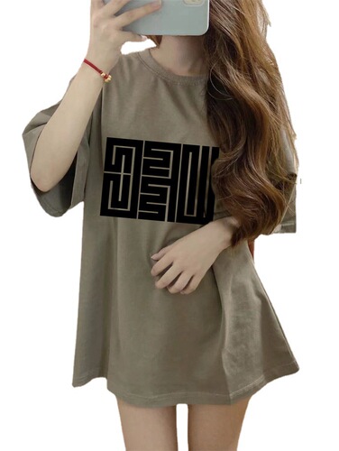 Parent-Child Outfits 2024 New Summer Tri-Person Family Set Trendy Home Wear Stylish National Print Full Family Short-Sleeve Children's T-shirts
