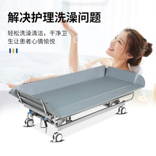 Bath Bed, Bath Tub, Nursing Home, Nursing Home, Disabled Bath Bed, Patient Bath Bed, Lifting Electric Bath Bed Factory