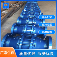 ܵӹ HXF̼䓎ӹy pӹܺy