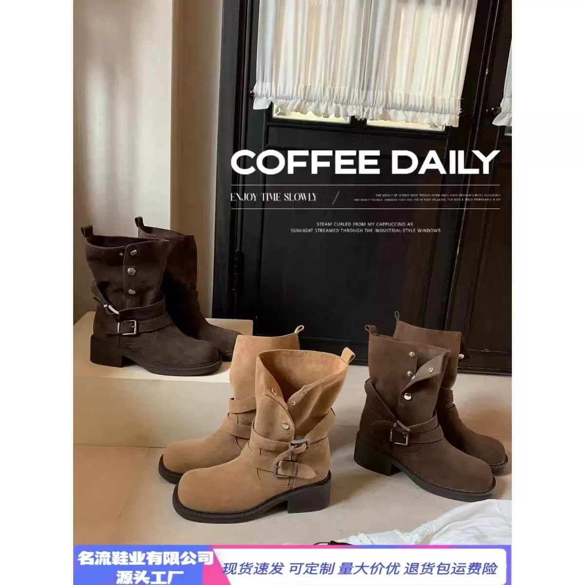 牛皮葡萄妈同款复古粗跟两穿美拉德增高马丁靴2025秋冬新款短靴女