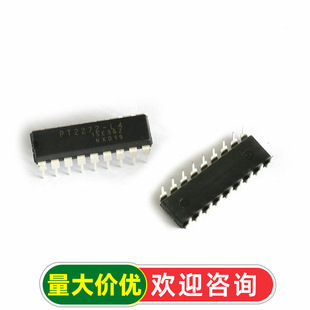 PT2272-L4/SC2272-L4 DIP18 ���a��a IC оƬ