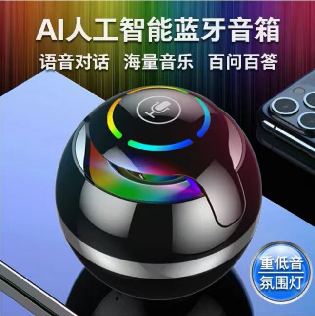 新型aiスマートbluetoothスピーカー音声制御携帯型ミニサブウーファー大音量ワイヤレスオーディオ|undefined