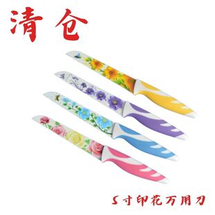 ��}��©5�粻�P��p�濾���� ӡ������ ӡ��ˮ���� �YƷ����