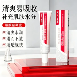 漱口水;面部护理加工;浴盐