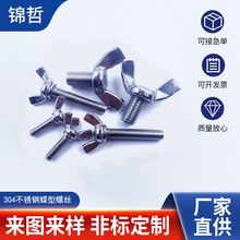 �S�ҬF؛�F��\�����ݽz����Ԫ����˨��������֔Q�ݽzᔃr�񃞻�