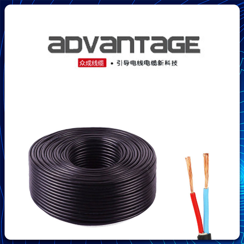 线缆厂家现货KVVP2.5平方多芯国标控制电缆铜芯信号屏蔽控制电线
