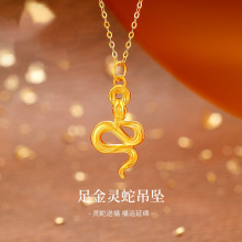 ˮؐ�S�����999�`���S�����Ů2024�����¿���Ф�߱�������Ů��