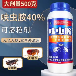 ����߻�x�����x�����þƵ���������ș40%��������