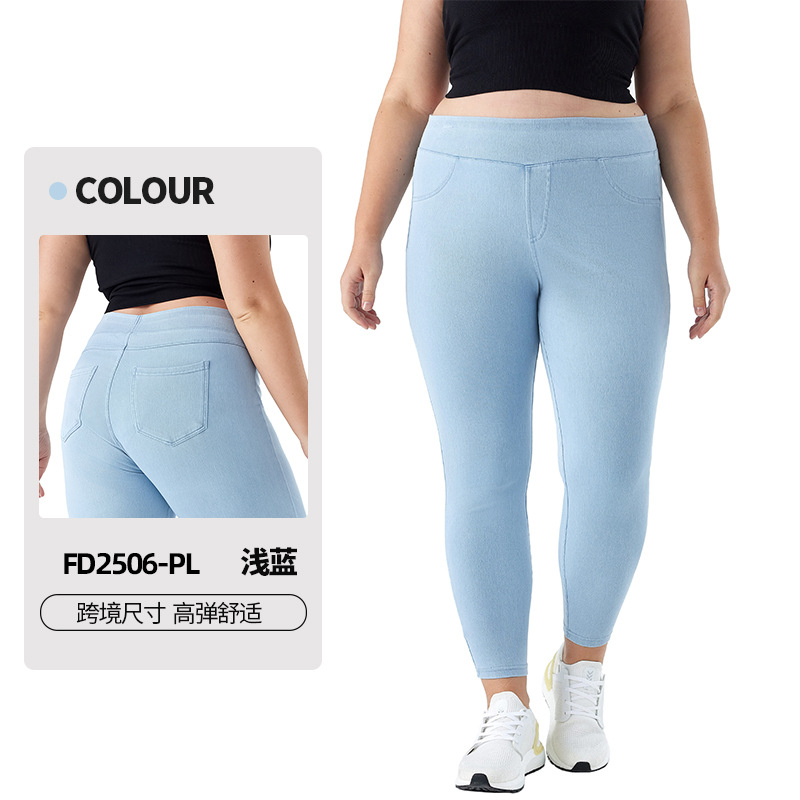 Europa y los Estados Unidos transfronterizos TK de tamaño grande de mujer de cintura alta jeans de yoga ajustados para aumentar el peso de los pantalones casuales de alta elasticidad