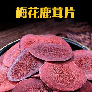 ÷��¹¹��Ƭ¹��ѪƬ��Ƭ��Ƭ�ݾ����B����֦¹�����l