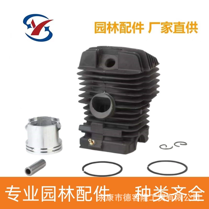 Цилиндр для бензопилы MS290 в сборе, гильза цилиндра MS310, поршень Stihl, прямые поставки от производителя, популярная модель