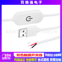 �S��ֱ�NUSB�pɫ��ɫ�|���_�P���o�O�{�⎧ӛ��̨��������Դ��