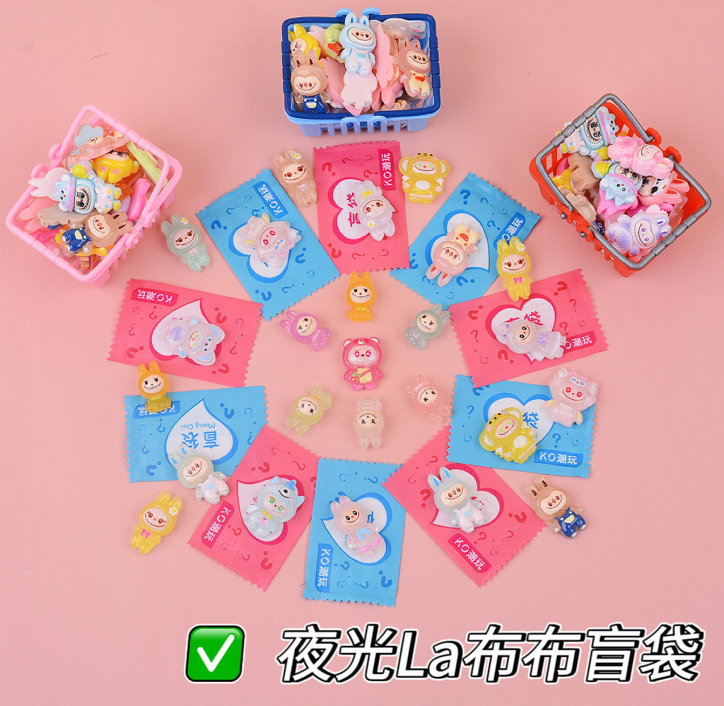 Bolsa ciega de Navidad regalo para niños regalo para estudiantes de primaria recompensa para jugar miniaturizado caja ciega desmontaje juguetes